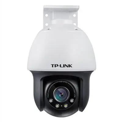 TP-LINK TL-IPC633P-A 300万PoE全彩星光室外球机