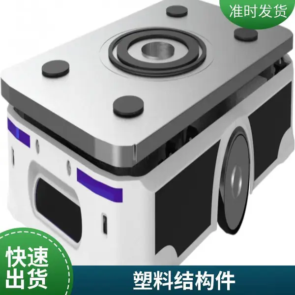精密模具 多规格零件定制 复杂结构代加工 注塑模具服务