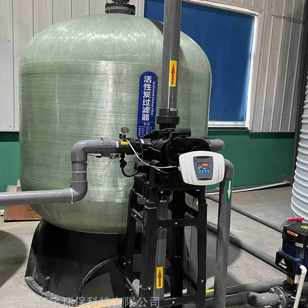 吉安7吨锰砂过滤器参数7吨介绍其性能特点及适用场景等相关内容