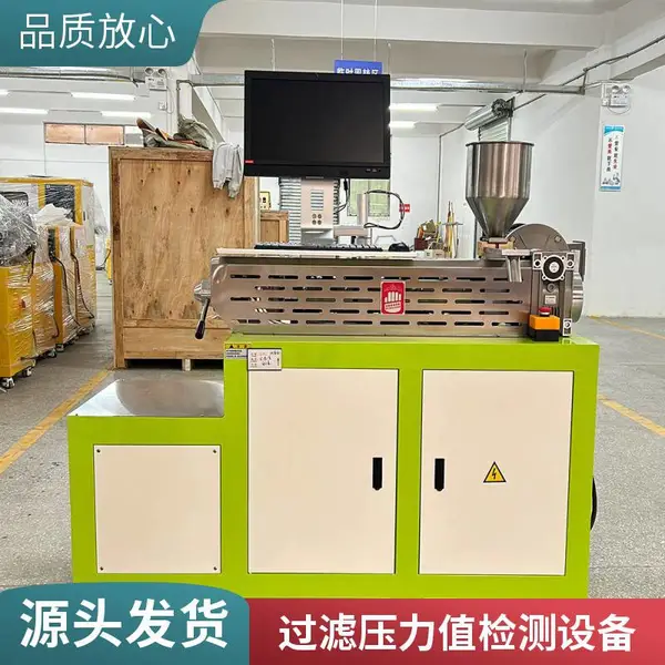 现货熔喷布测试机口罩颗粒物过滤性能检测仪厂家现货