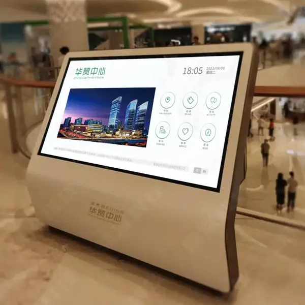 自助引导台触摸屏智慧导览商场酒店楼层电子索引一体机智能导视台