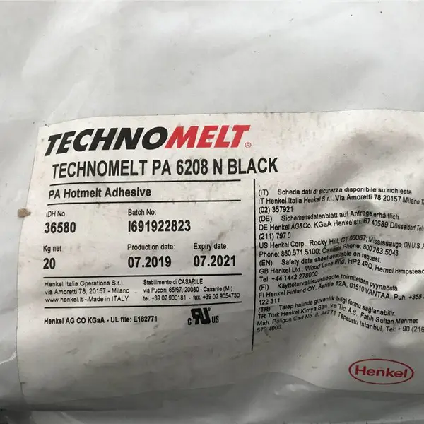 汉高6208N热熔胶 黑色阻燃 电子封装 传感器包覆 原装20KG