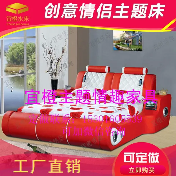 ���ݺ���ˮ�������ε綯������������Ƶ�綯˫�˴�ȫ�Զ�ң��
