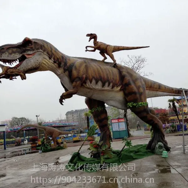 仿真恐龙展出租大型恐龙展租赁恐龙哪家便宜