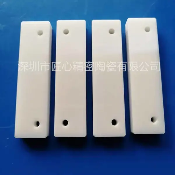陶瓷基座/氧化锆陶瓷/耐磨陶瓷