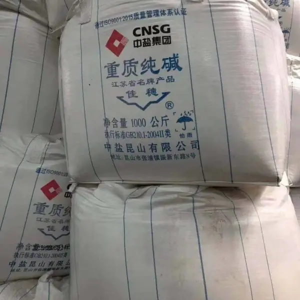 重质纯碱/精细化工专业包装袋吨袋/集装袋200-1000KG
