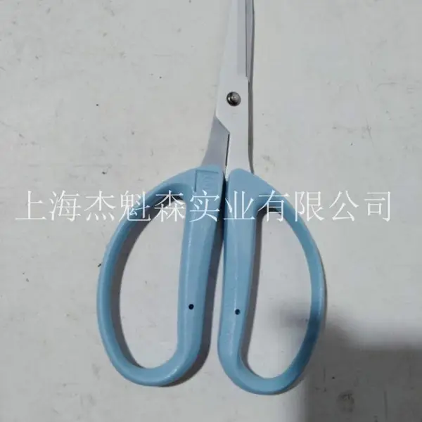 �ձ�����������CRI360SFB���ü����Դ�֦�����ռ���԰����֦��