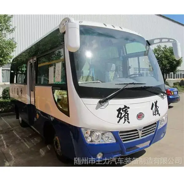 厂家殡仪车 楚风6米民政殡仪车殡葬车