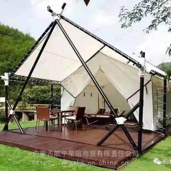 休闲户外星空帐篷定制、弧形帐篷定制