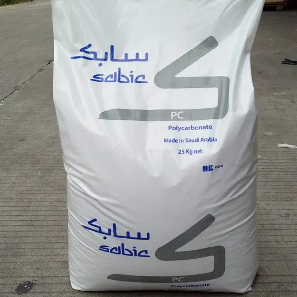 ������ȼPC���� LEXAN EXL9132