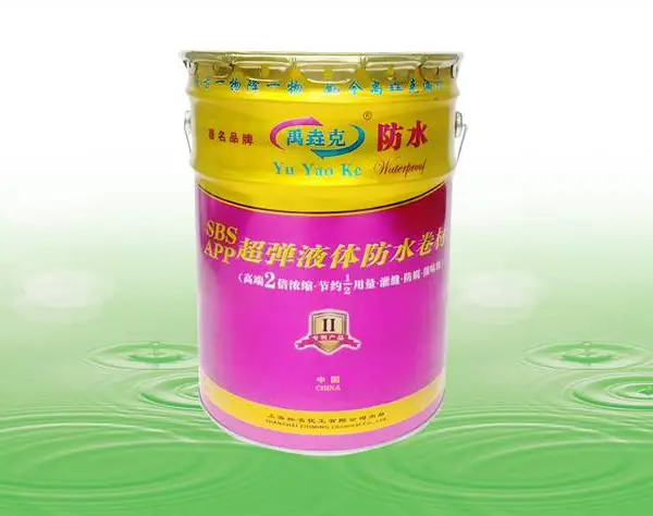 厂家供应YK-超弹液体卷材 山东华禹建材