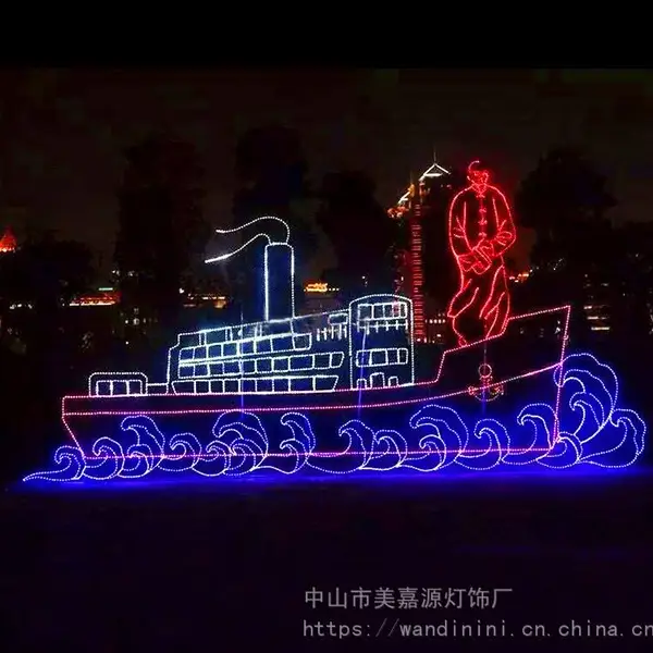 茶壶造型灯 灯光节专用灯 MJY梦幻灯光节装饰灯 文旅灯光设计