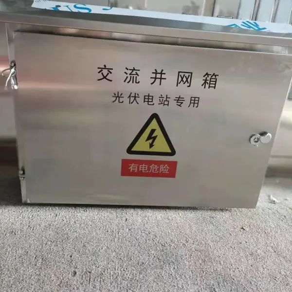 20kw/30kw/40kw/������������250A�������������̫���ܷ��� ����