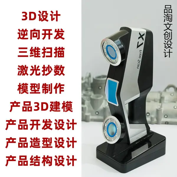 品牌设计公司 互动公司 广告公司 全国可定制设计