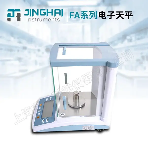���Ϻ�ݼ����FA1604N���ӷ�����ƽ���ӷ�����Һ����ʾ
