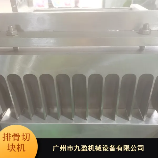 ��Ӧ�Զ�������Ź��п�� �������������Ź�����