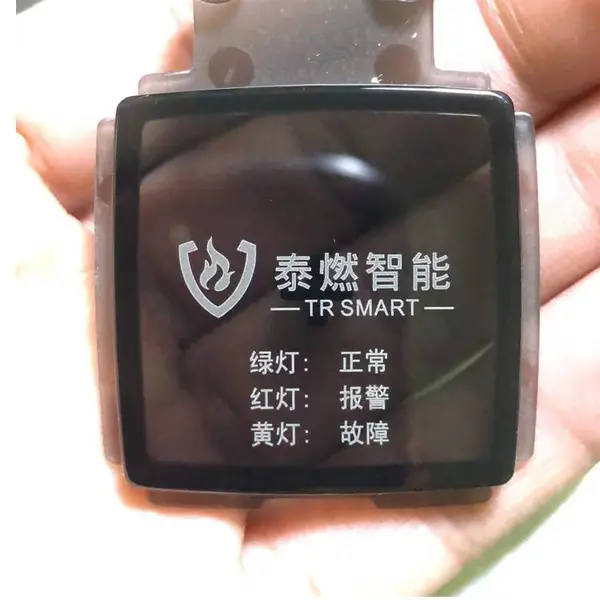 供应观澜IC激光打标加工 镭雕刻字地址 图案定制
