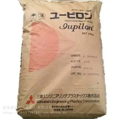 供应Iupilon PC 日本三菱工程 GSH2010LR