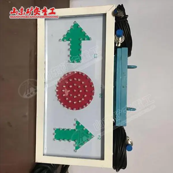 KXH127C���ø����汾���Ͳ�λָʾ�������źŸ�����·
