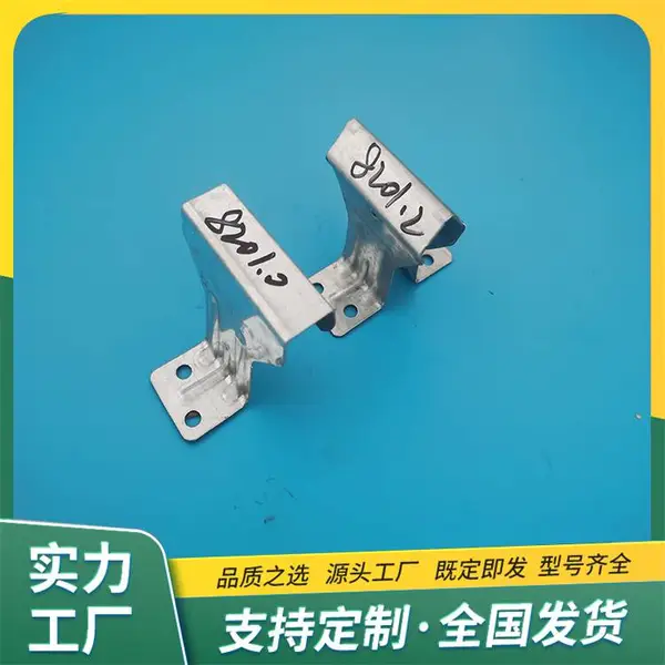 角驰820支架 820型暗扣支架 镀锌820扣件820角驰三瓦扣