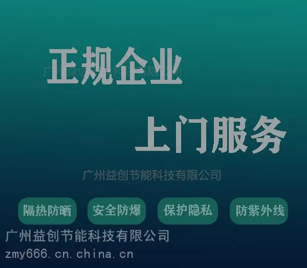 ��Ӧ���ݲ�����ĥɰ��Ĥ���� ������װ����logo