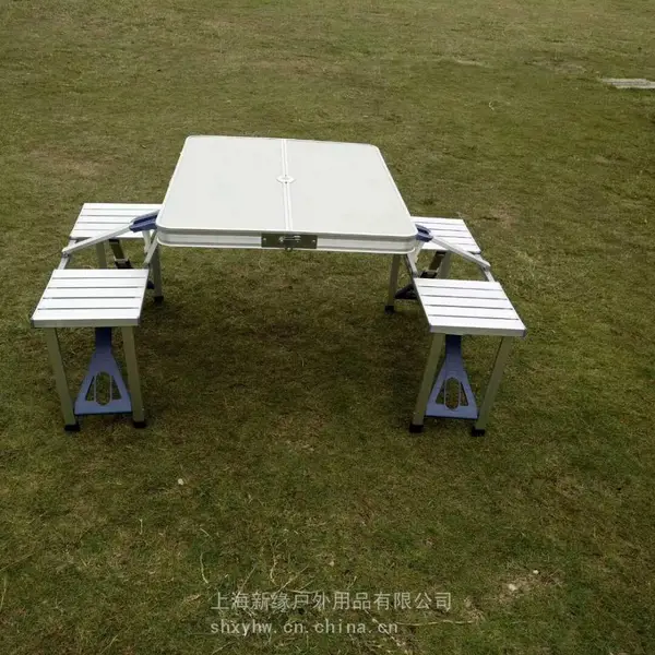 连体式折叠桌椅套装 提箱式折叠桌 铝合金材质超轻户外休闲折叠收缩桌椅