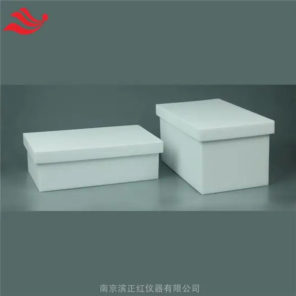 化工实验用特氟龙塑料方盒带盖聚四氟乙烯方槽四氟矩形托盘定制款