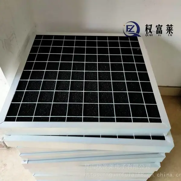 初效空气过滤棉 空调粗效过滤棉 初效白色防尘过滤棉板试过滤器