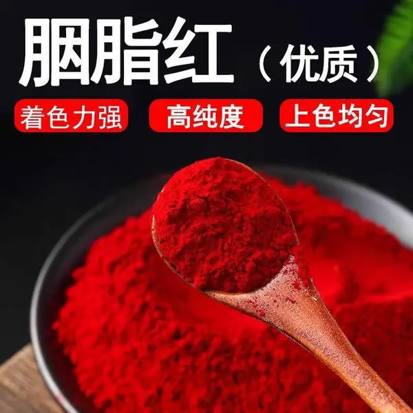 ʳƷ����֬�쳧�� ʳ����ɫ���Ӽ� ʳƷ�決 ���ҹ�Ӧ