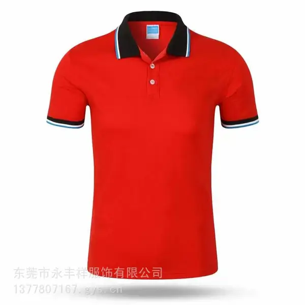 东莞樟木头厂服定订做制,樟木头厂服定订做制服装厂