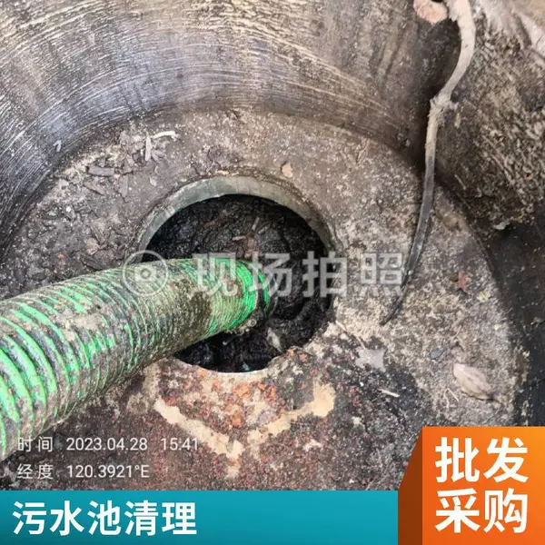 江阴厂房排污管道疏通 附近抽粪吸污 清洗隔油池管道