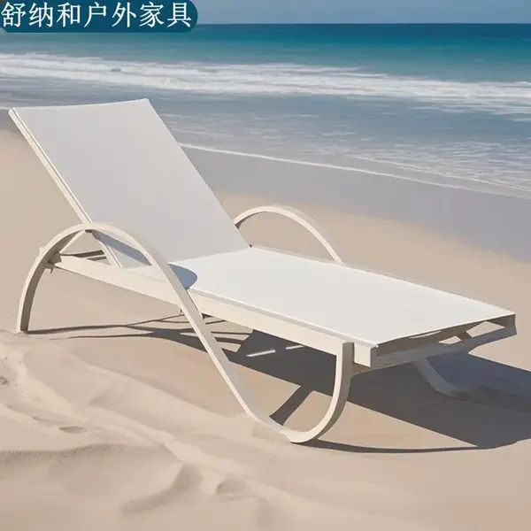 户外特斯林网布躺床折叠户外沙滩椅露天游泳池躺椅