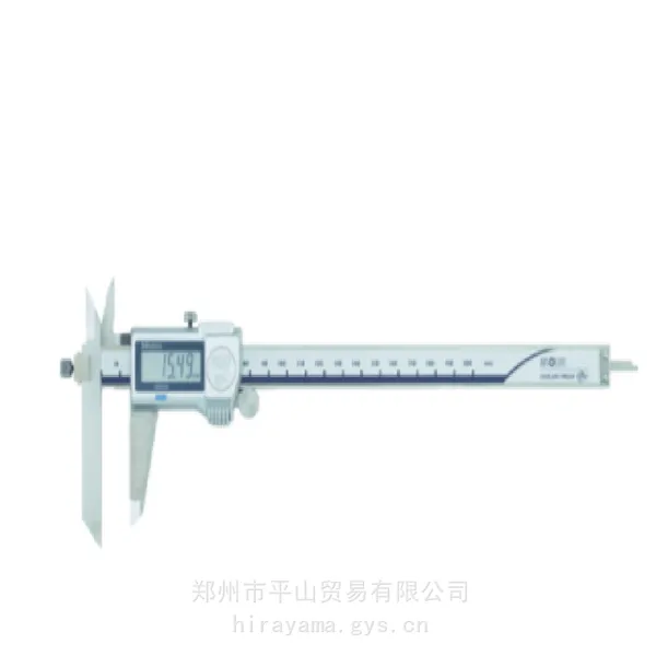 Mitutoyo三丰ABS偏移数字游标卡尺573-602-20 平山贸易