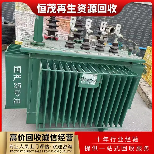 汕头化工厂换热器回收