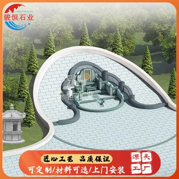 墓地公墓陵园石雕大理石墓碑 单双人传统中式墓
