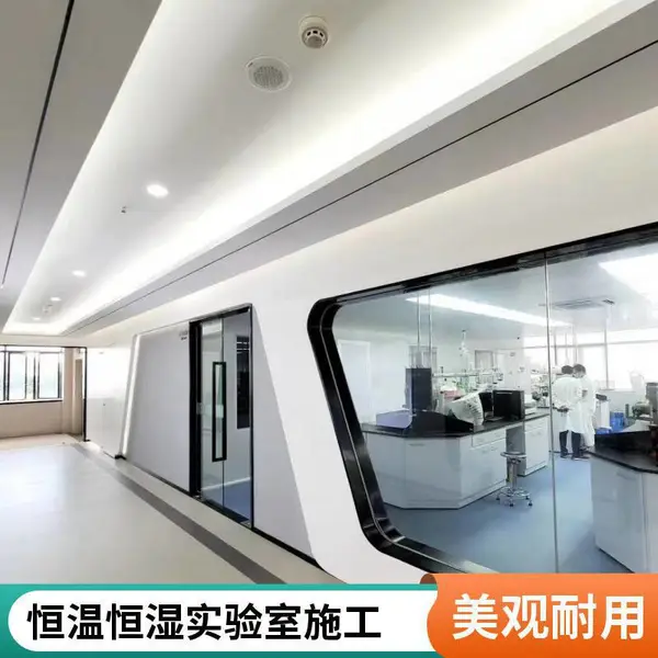 江门 保健品净化车间 袋泡茶 滋补品洁净车间