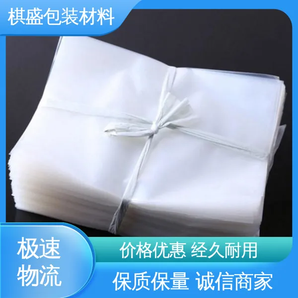 天第包装 多晶硅无尘塑料PE袋 隔温保热 防水保温 发货迅速 匠心打造