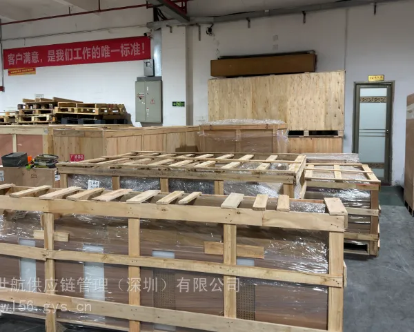 中国到美国快递专线