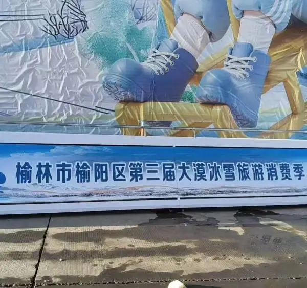 延安提供启动能量柱,开幕启动道具,开幕烟墙,鎏金沙启动,启动画轴卷轴台
