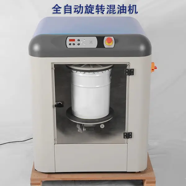 油墨专用全自动旋转混油机 运行平稳 工厂直售可定制