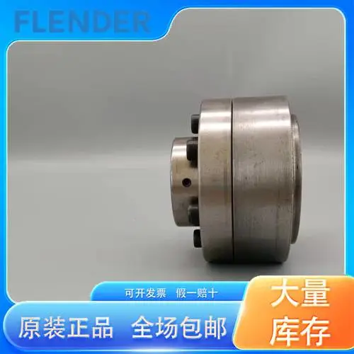 neupex N-EUPEX125/N-EUPEX440 对轮 资料