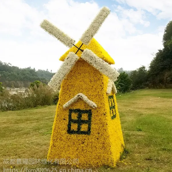 气球氢气球圆形球形雕塑造型 球形绿雕造型 成都绿雕厂家供应