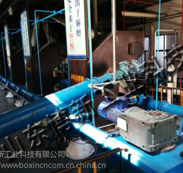粮食管链机价格,粮食盘片管链机型号,粮食链条管链机报价