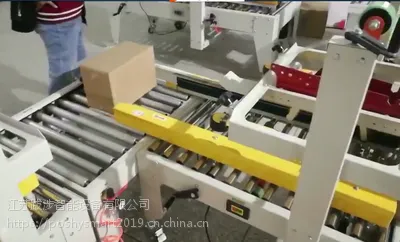 ���������Զ��۸�ʮ�� ������������� ����С������