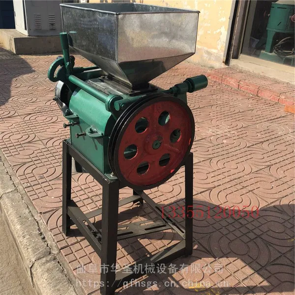 ����С��Ƭ�� ���õ綯�����