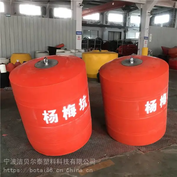 湖面光伏发电外围警示浮筒直径1米圆柱形浮标