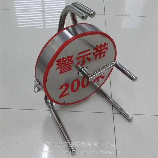 BSM-250双面反光警示带绦纶布反光警示带