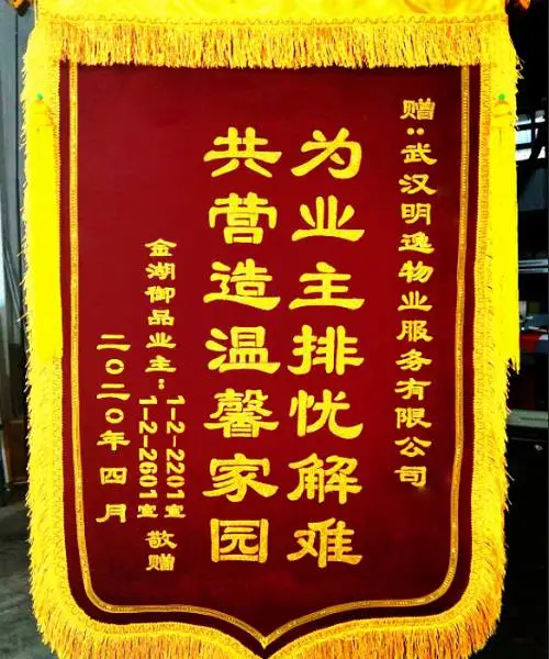 �人��������