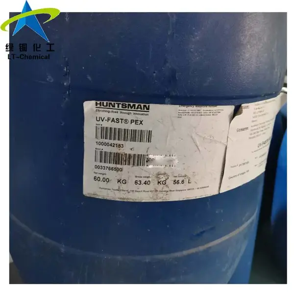 亨斯迈抗紫外线整理剂涤纶紫外线吸收剂 UV-FAST 尤维定PEX