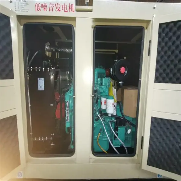 康明斯300kw柴油发电机 建筑专用